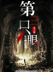 雏鸟pro官网下载
